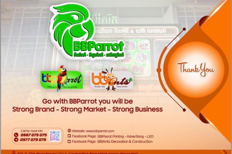 GO WITH BBPARROT – STRONG BRAND – STRONG MARKET – STRONG BUSINESS